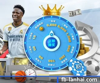 FB体育 APP 深度功能 | FBSports